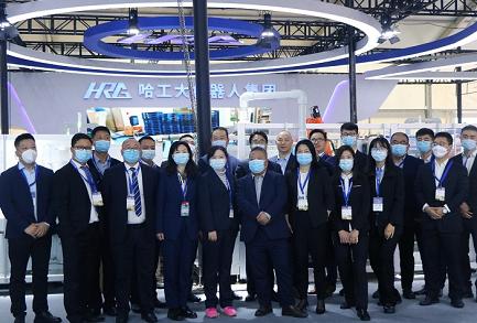 HRG | O 61º (2021 outono) China National Pharmaceutical Machinery Exposition